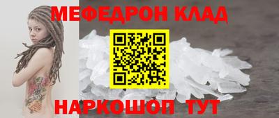 СК Канаш