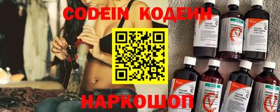 гашиш Кандалакша