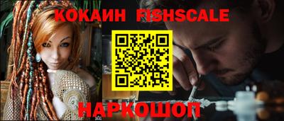 СК Канаш