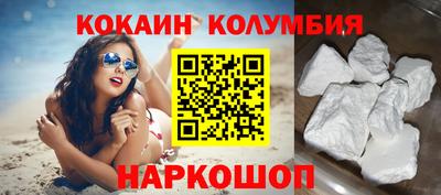 амф Камышлов