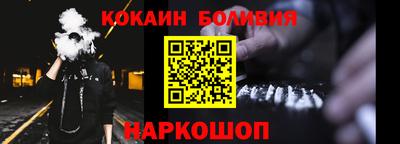 СК Канаш