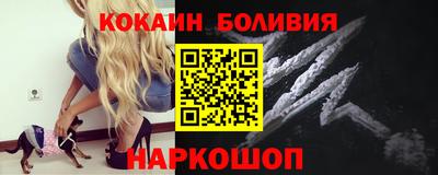 СК Канаш