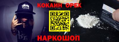 СК Канаш