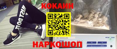 гашиш Кандалакша