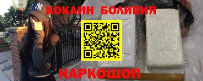 СК Канаш