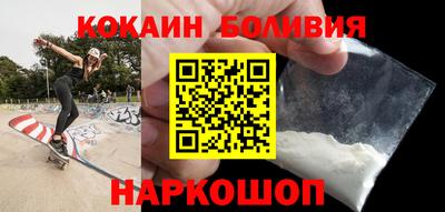 гашиш Кандалакша