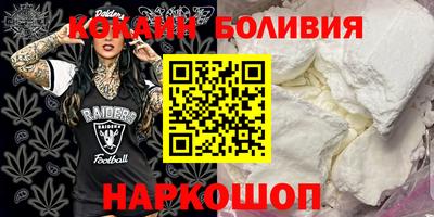 амф Камышлов