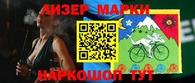 гашиш Кандалакша
