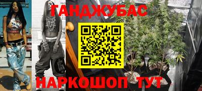 гашиш Кандалакша