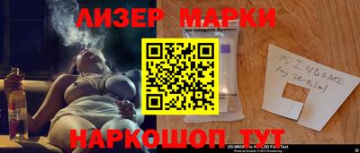 СК Канаш