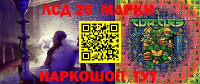гашиш Кандалакша