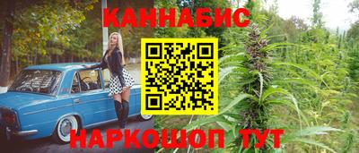гашиш Кандалакша