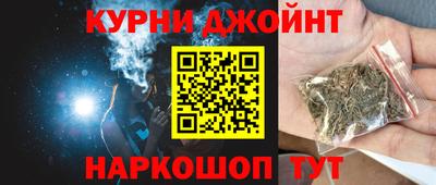 СК Канаш