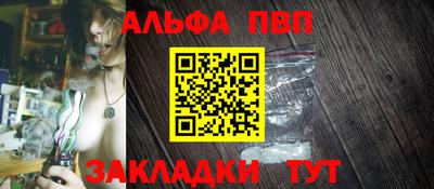 СК Канаш