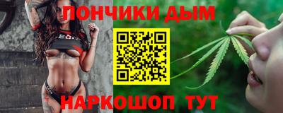 гашиш Кандалакша