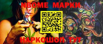 СК Канаш