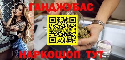 амф Камышлов