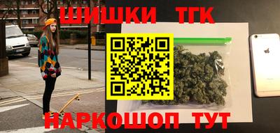 СК Канаш