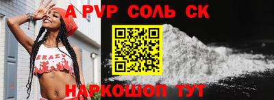гашиш Кандалакша