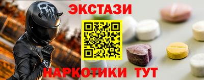 гашиш Кандалакша