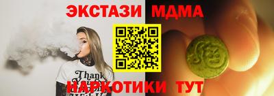 гашиш Кандалакша
