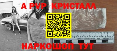 гашиш Кандалакша