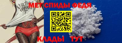 СК Канаш