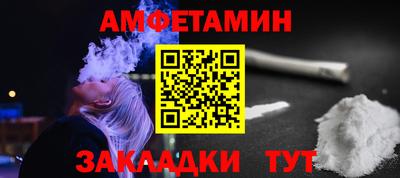 гашиш Кандалакша