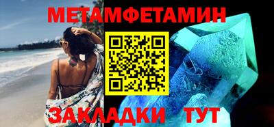 гашиш Кандалакша