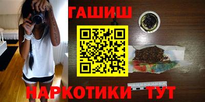 СК Канаш