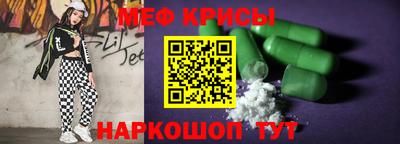 СК Канаш