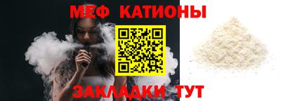 амф Камышлов