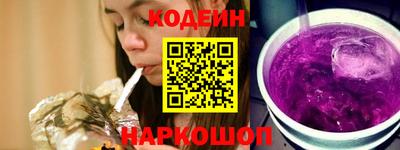 гашиш Кандалакша
